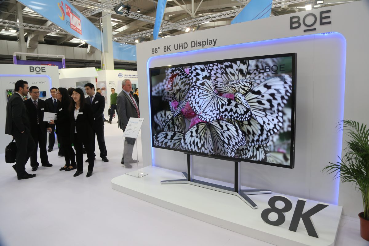 SID Display Week 2019: a showcase for BOE's leading-edge display technologies