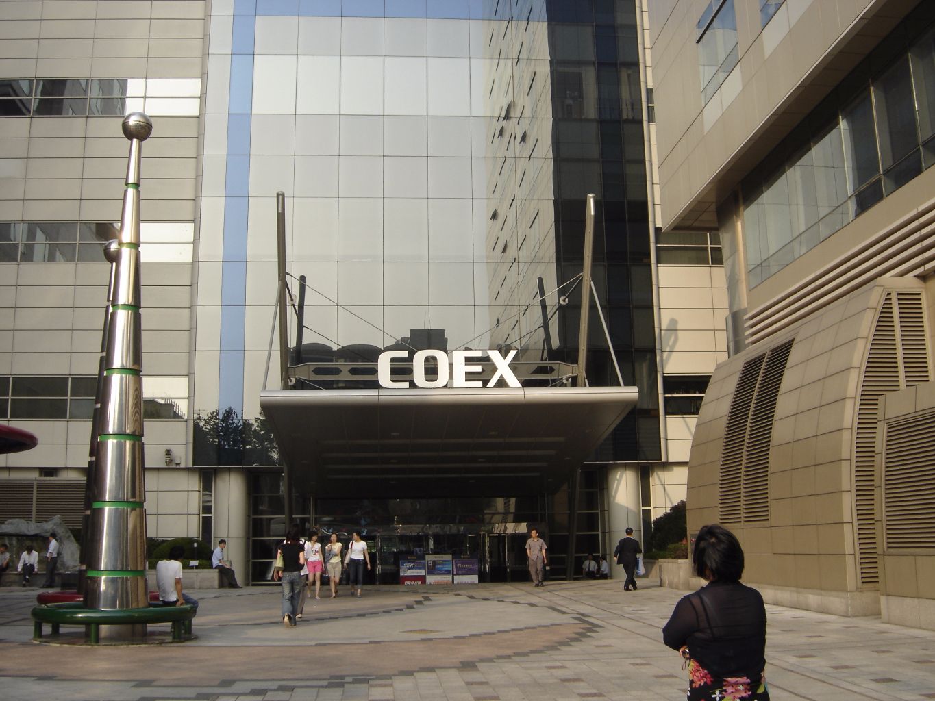 Seoul-COEX