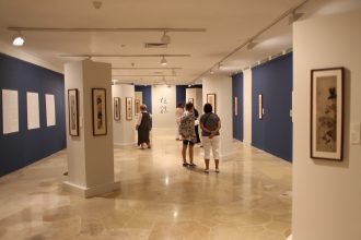 Tikotin Museum of Japanese Art