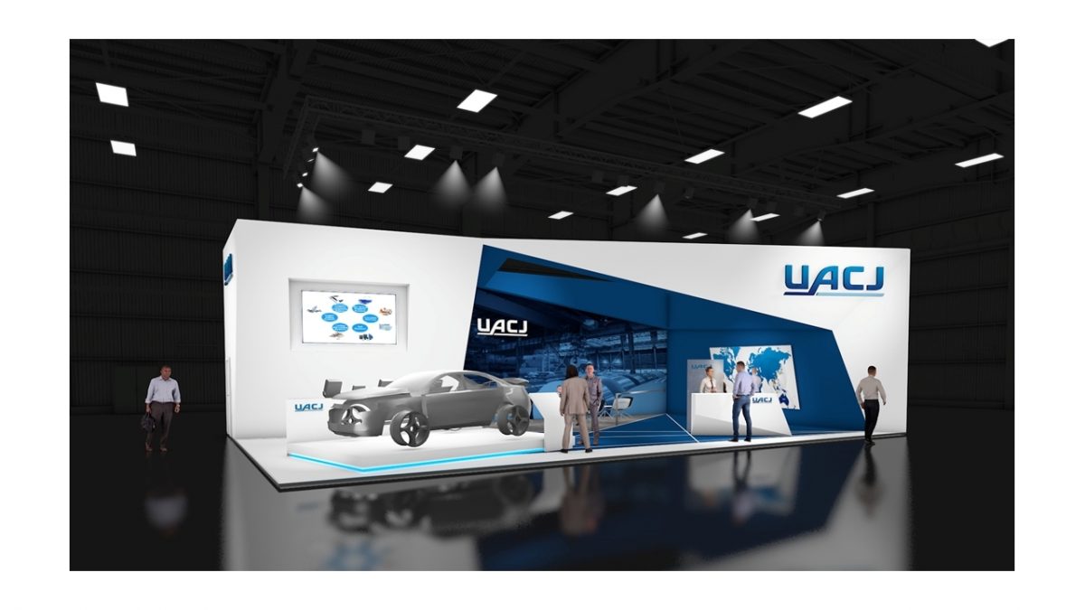 UACJ Corporation will exhibit at ALUMINIUM 2018