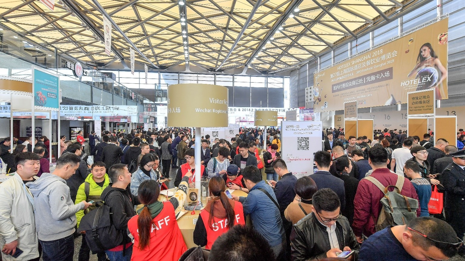 HOTELEX Shanghai 2019 will be held on 1-4 April, 2019
