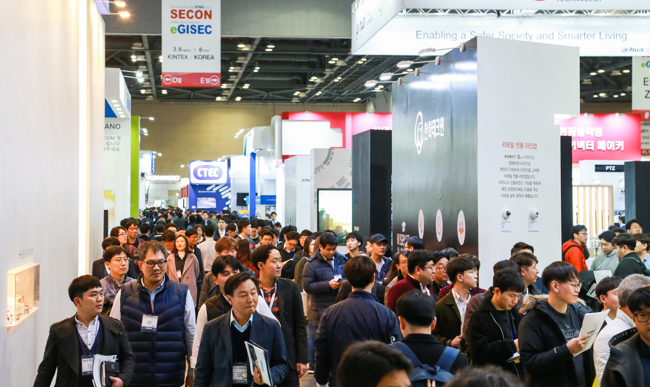 Experience the current security trend, advanced security products, technologies, and ideas from across the globe at SECON 2020 (UBM BN Co., Ltd)